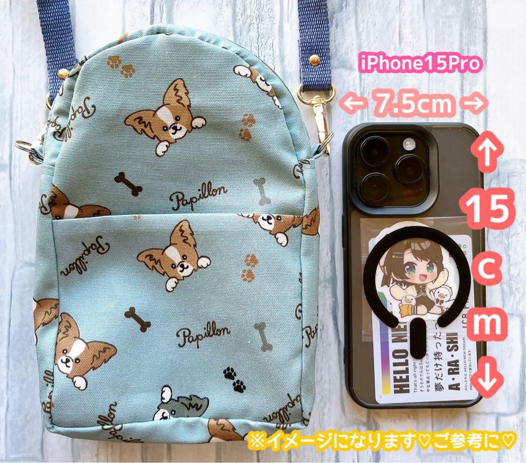ハンドメイド　スマホが入る　リュック型ショルダーポーチ　和柄　鯉　魚