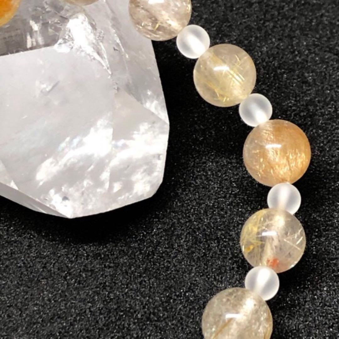 フラワーガーデンルチル　ルチル　白水晶　ブレスレット