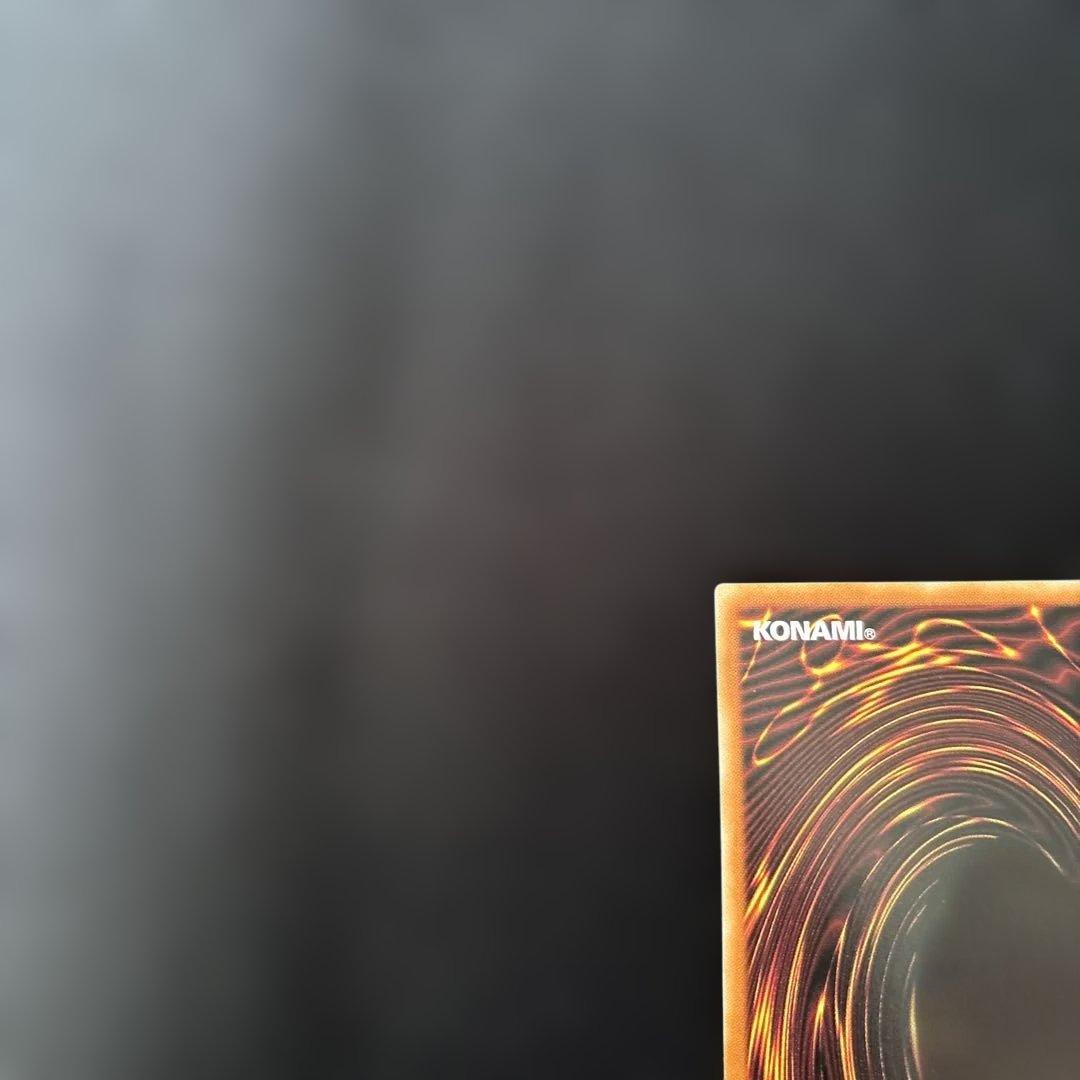 ホーリー・エルフ　ブルーシークレット 遊戯王　プロモ　ブルシク