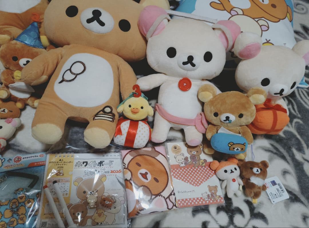 ★リラックマ大量まとめ売り★