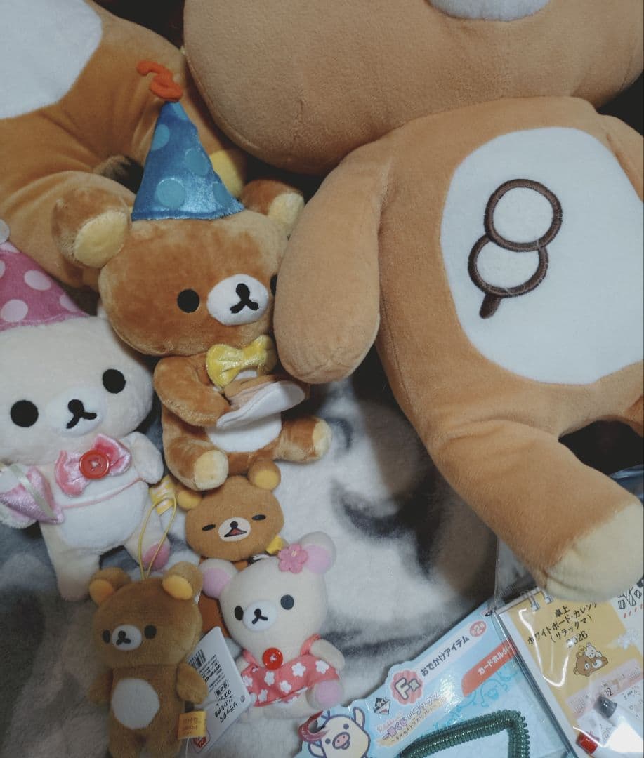 ★リラックマ大量まとめ売り★