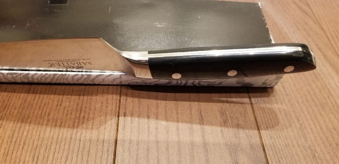 新品　SABATIER　サバテイエ　三徳包丁