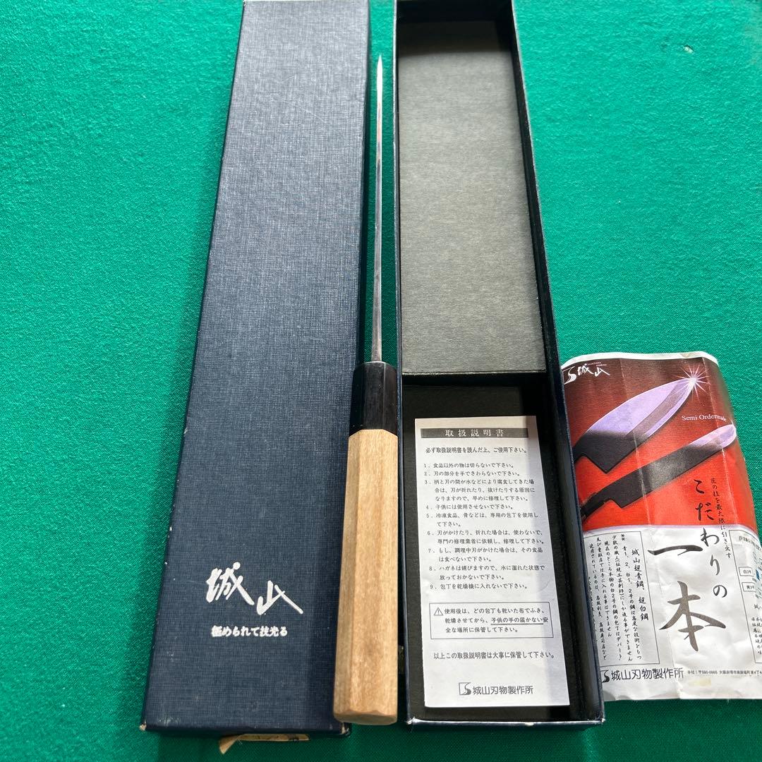 当時もの！中古品　包丁　和牛刀　一本