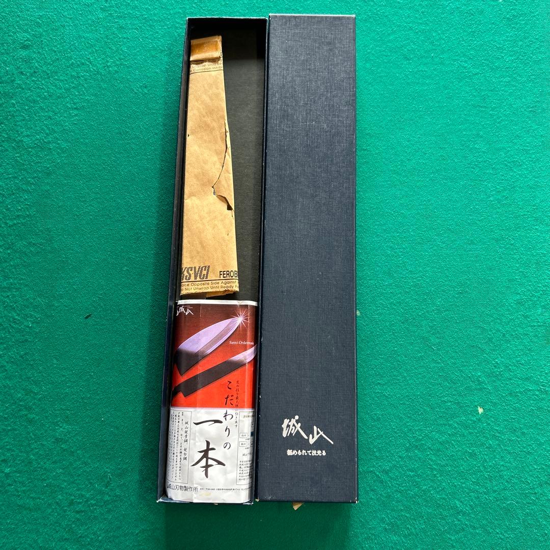 当時もの！中古品　包丁　和牛刀　一本