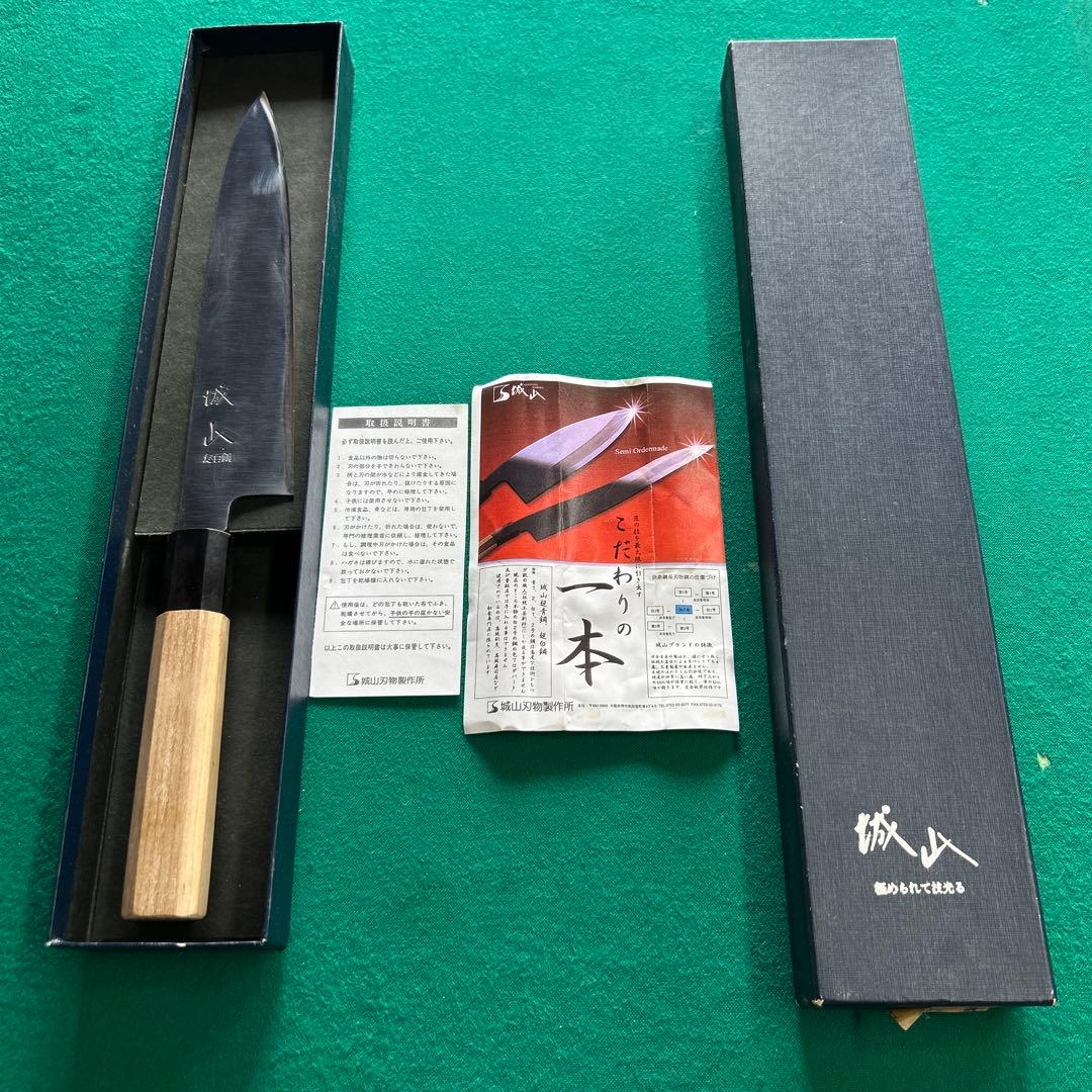 当時もの！中古品　包丁　和牛刀　一本
