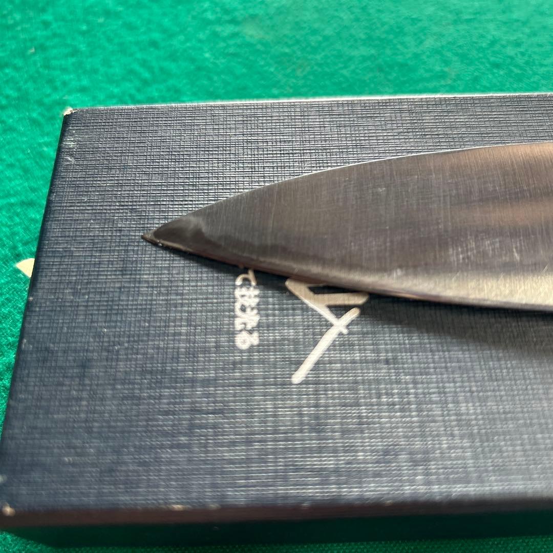 当時もの！中古品　包丁　和牛刀　一本