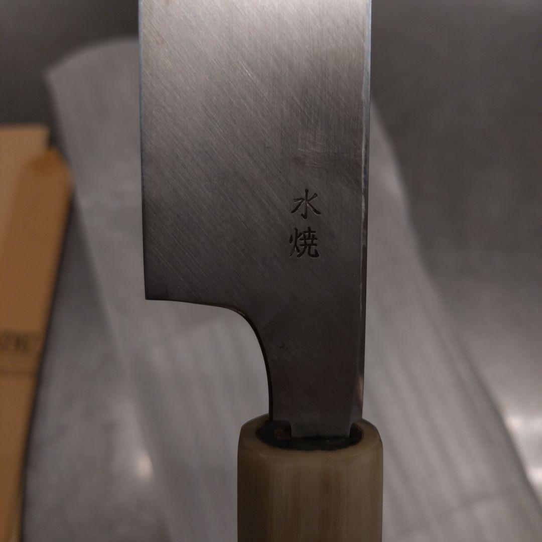 Y*i様 黒柄 本焼 富士波 柳刃包丁 33cm