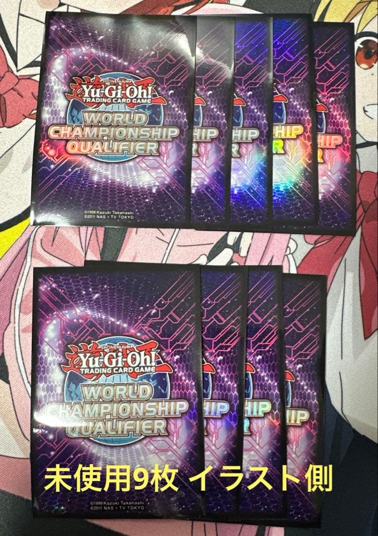 WCQ 2014 スリーブ 80枚　開封品