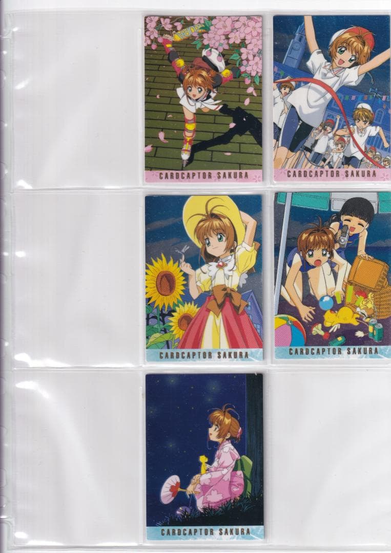 カードキャプターさくら　カードダスマスターズ１　フルコンプ