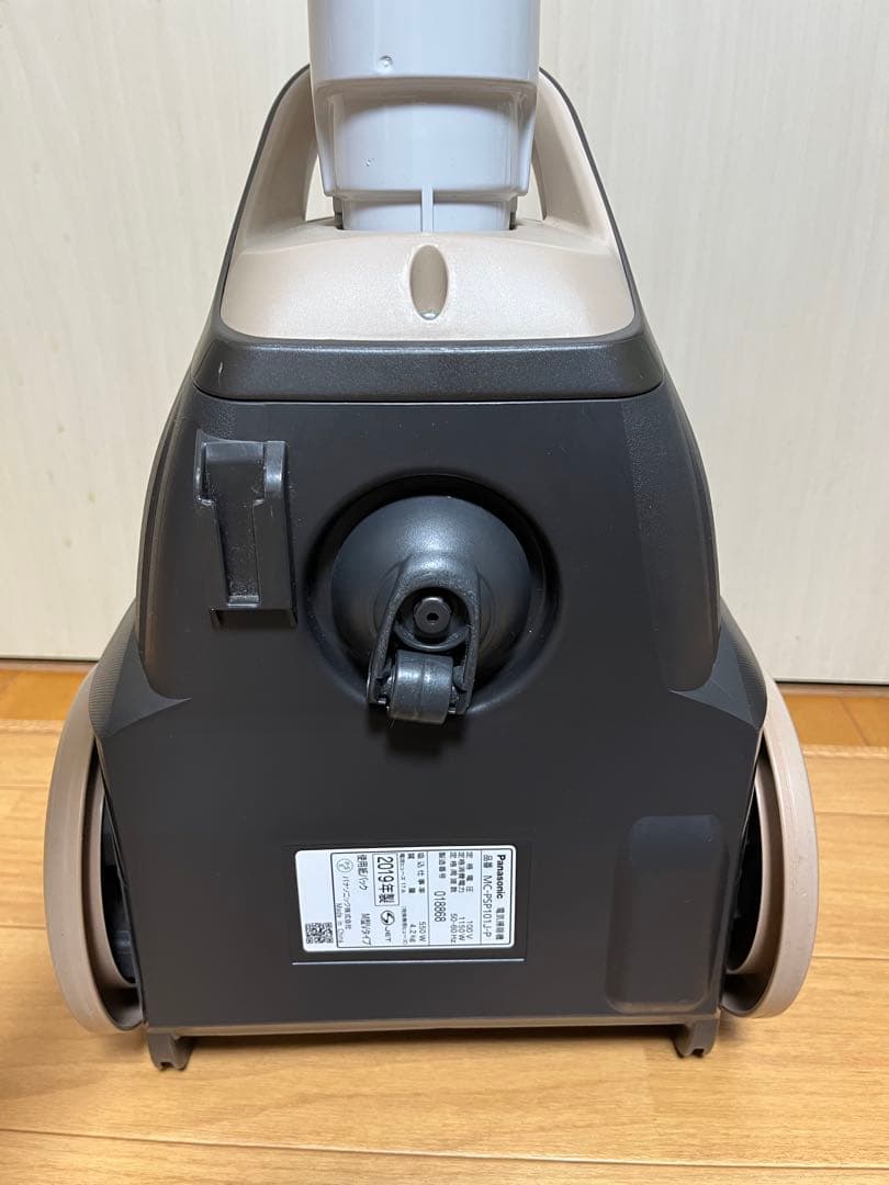 掃除機　Panasonic