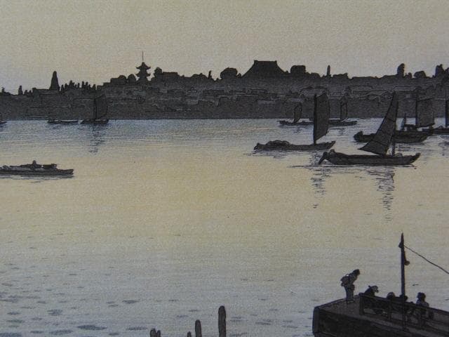 吉田博、隅田川　夕、希少な額装用画集より、新品高級額装付、状態良好