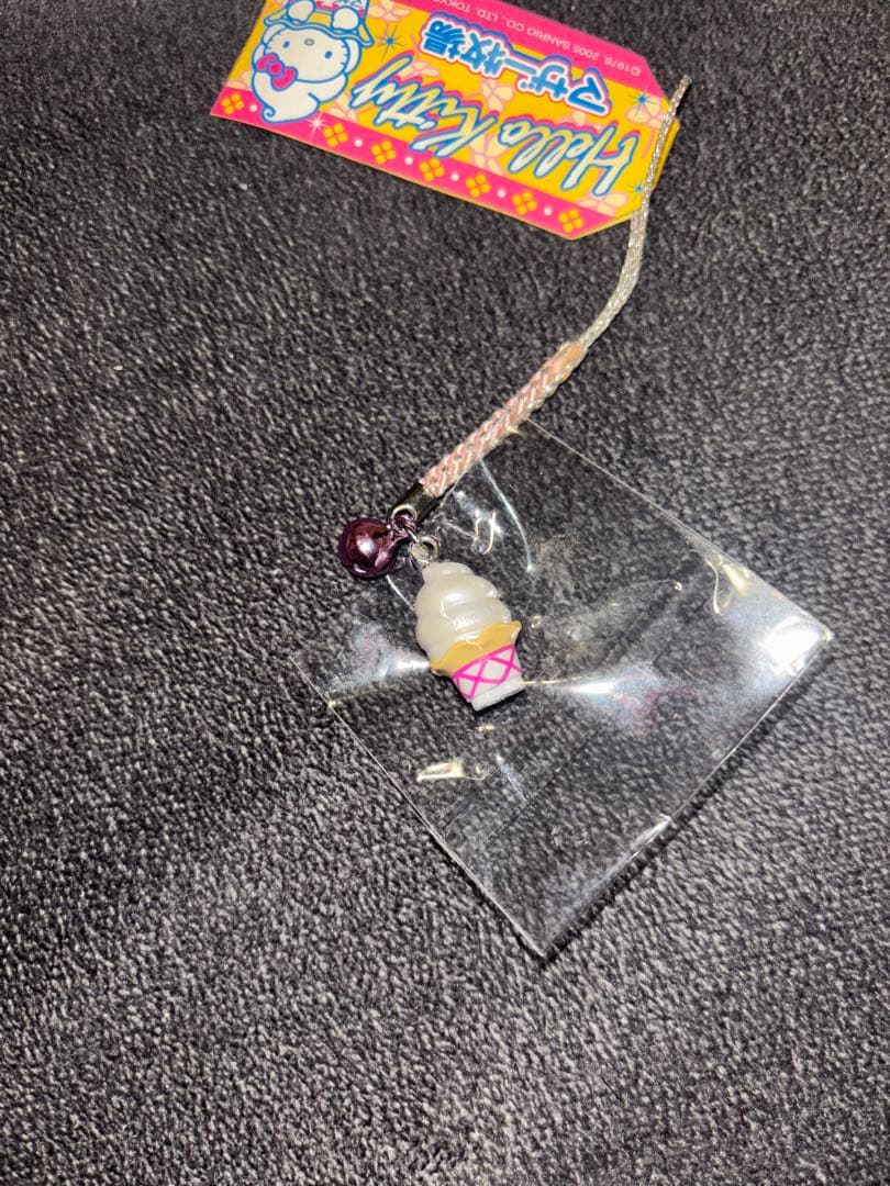 【激レア】マザー牧場 キティ　ご当地