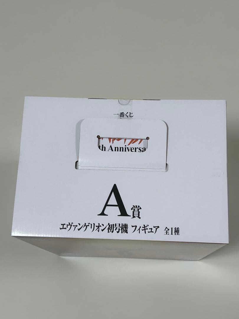 一番くじ 新世紀エヴァンゲリオン A賞 エヴァンゲリオン初号機 フィギュア