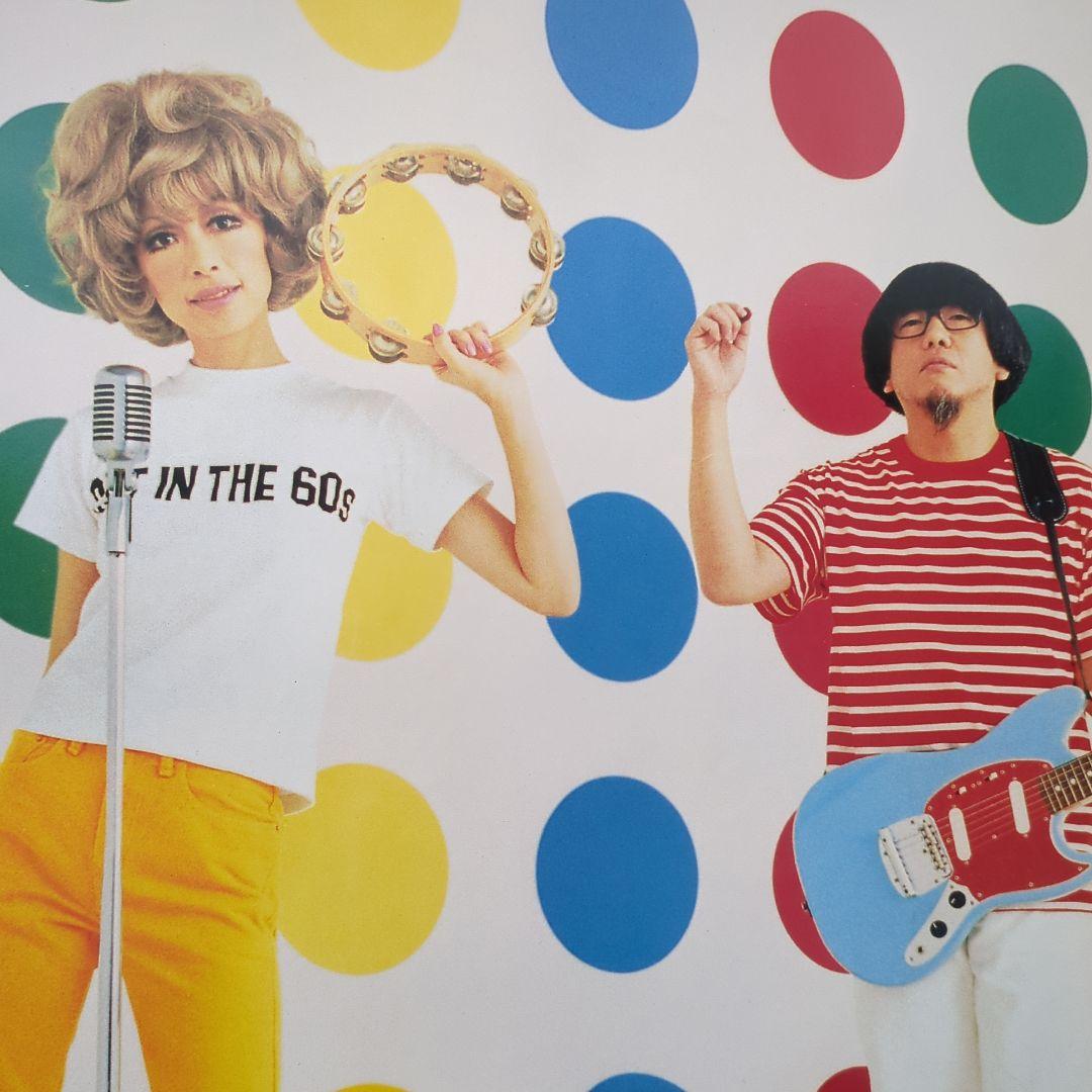 ピチカート・ファイヴ リーバイス B2ポスター