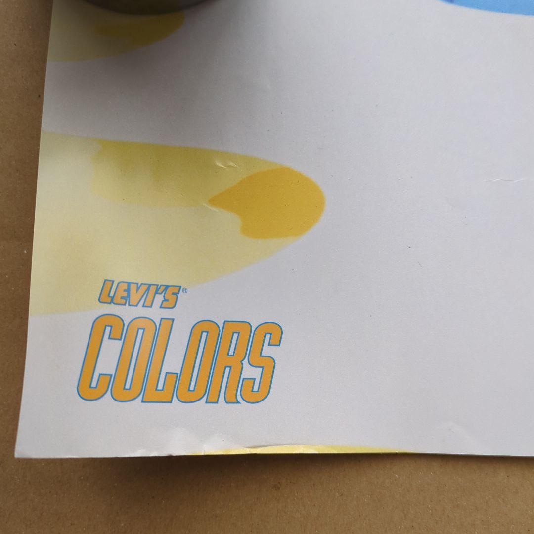 ピチカート・ファイヴ リーバイス B2ポスター