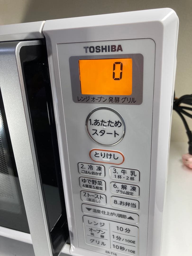 ★美品★TOSHIBA オーブンレンジ グリル　発酵ER-T16 2019年製