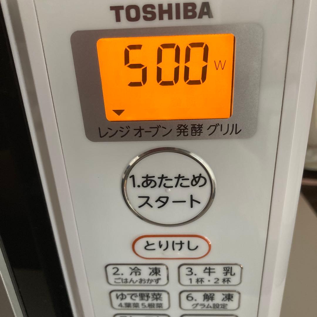★美品★TOSHIBA オーブンレンジ グリル　発酵ER-T16 2019年製