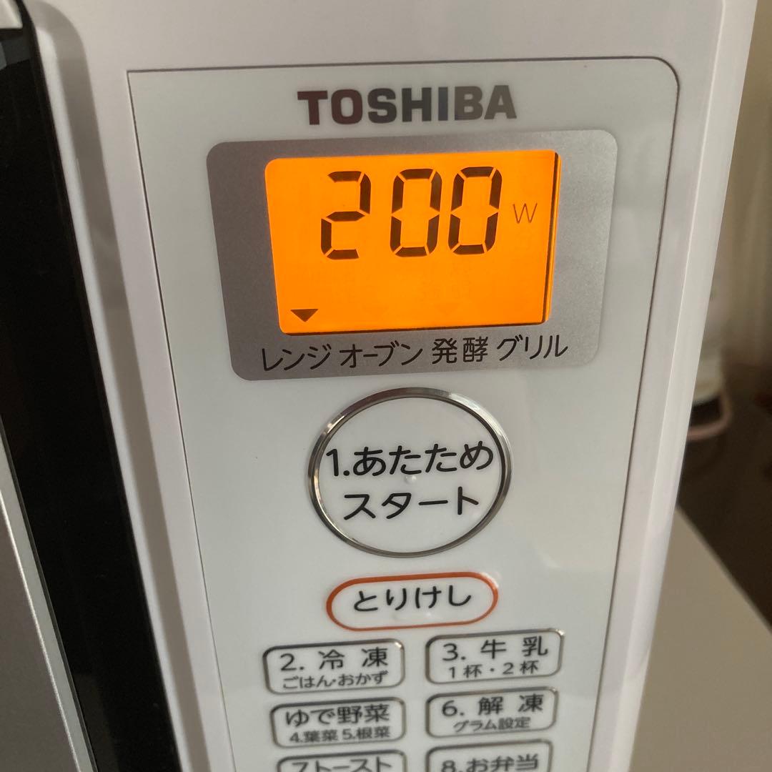 ★美品★TOSHIBA オーブンレンジ グリル　発酵ER-T16 2019年製