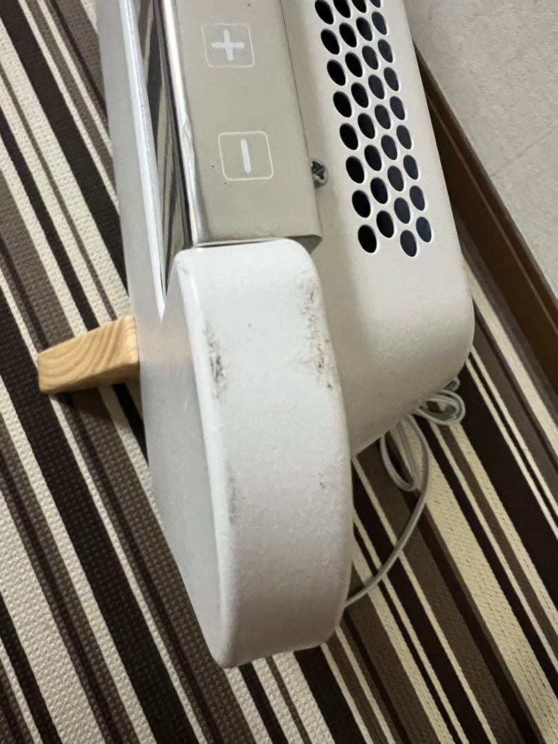 moku. MCH-1202 コンベクターヒーター ここぽか　ホワイト