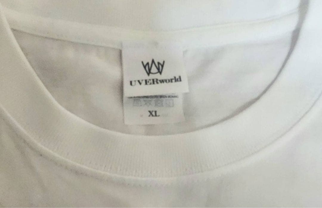 UVER WORLD おばけTシャツ　女祭り　XLサイズ