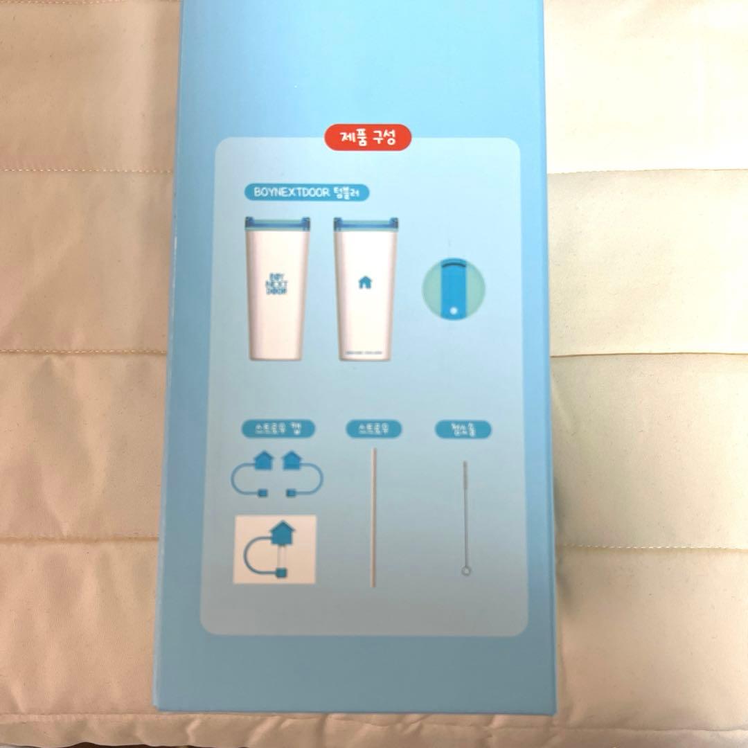 boynextdoor ediya コラボ タンブラー ボネクド