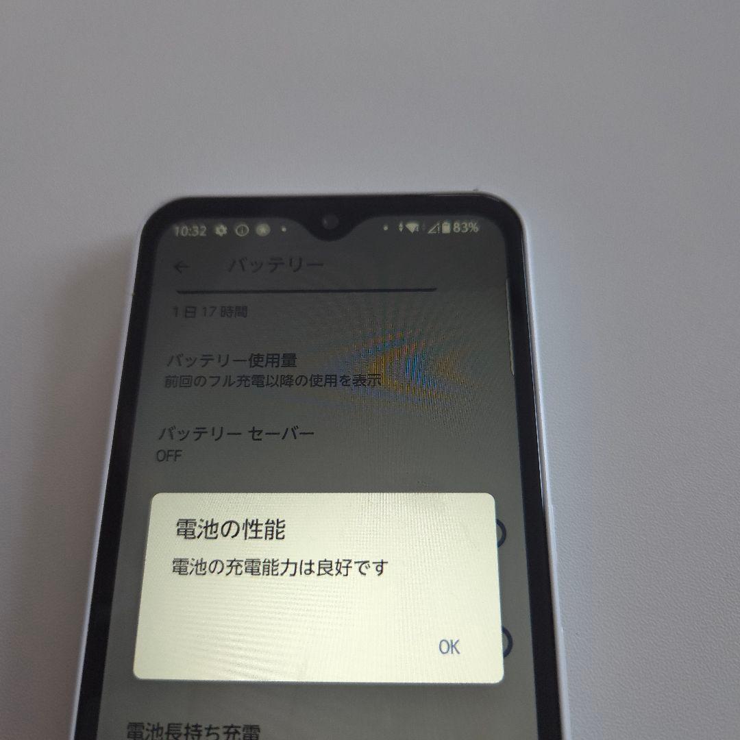 arrows we アンドロイド14 シムフリー アローズ ウィー６２４