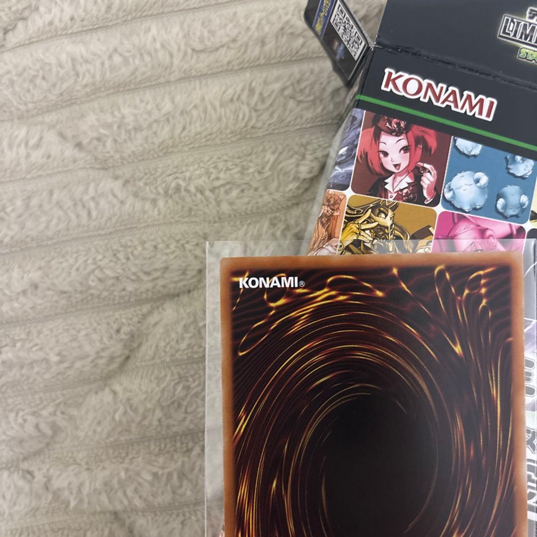 e*n様 ブラックマジシャンガール プリズマ スタンプエディション　遊戯王