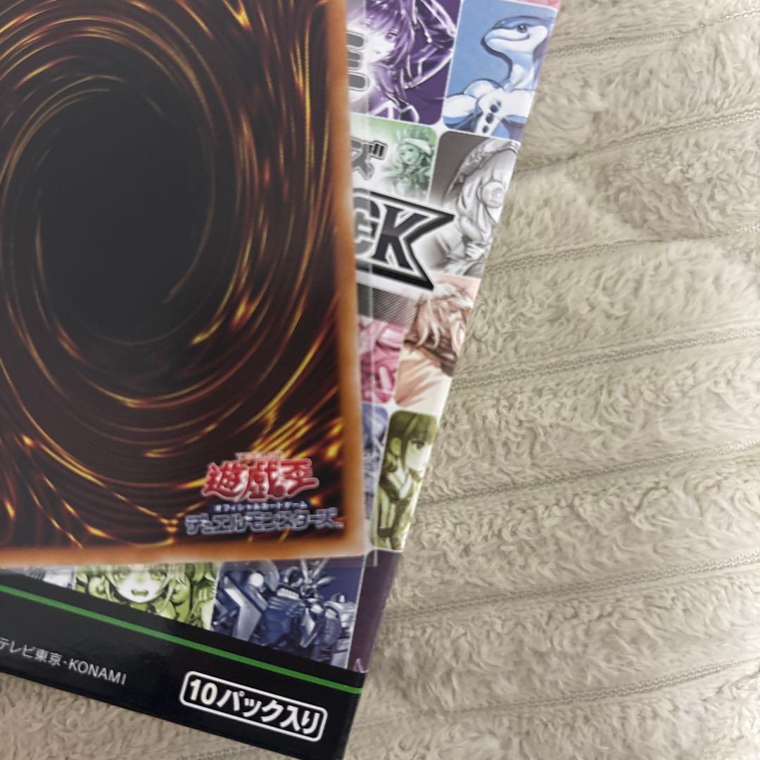 e*n様 ブラックマジシャンガール プリズマ スタンプエディション　遊戯王