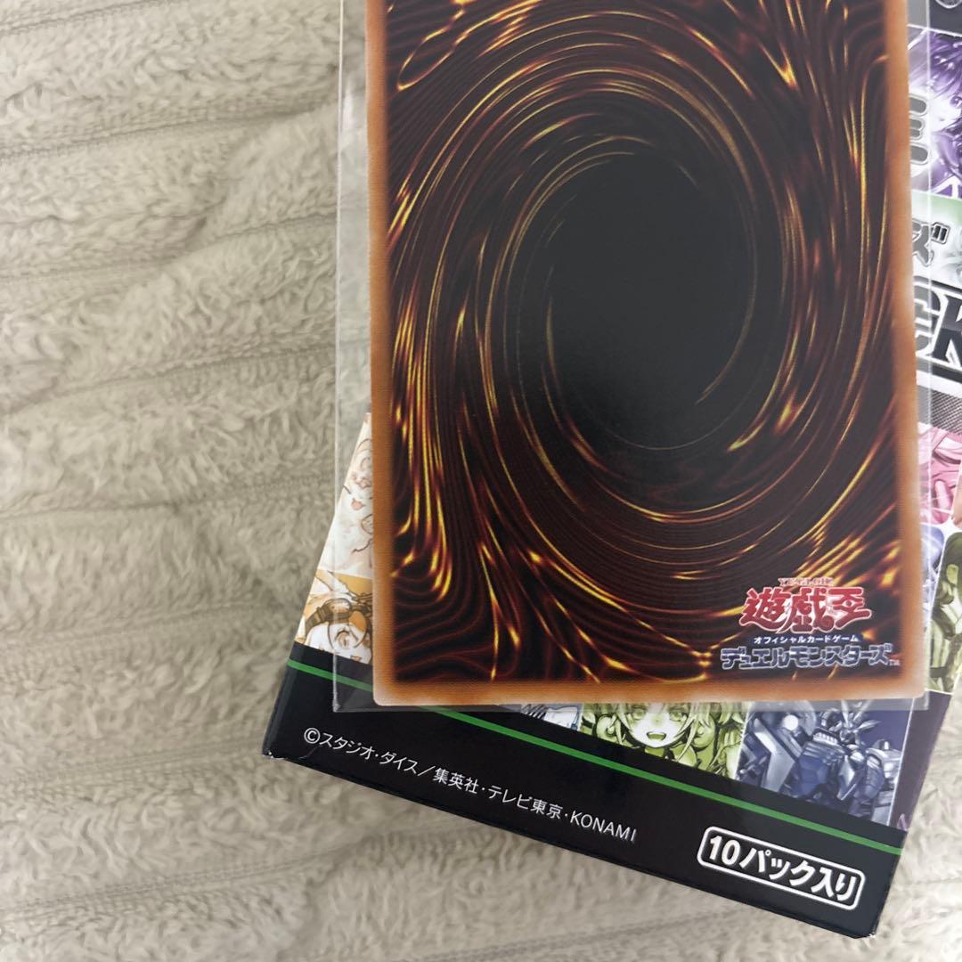 e*n様 ブラックマジシャンガール プリズマ スタンプエディション　遊戯王