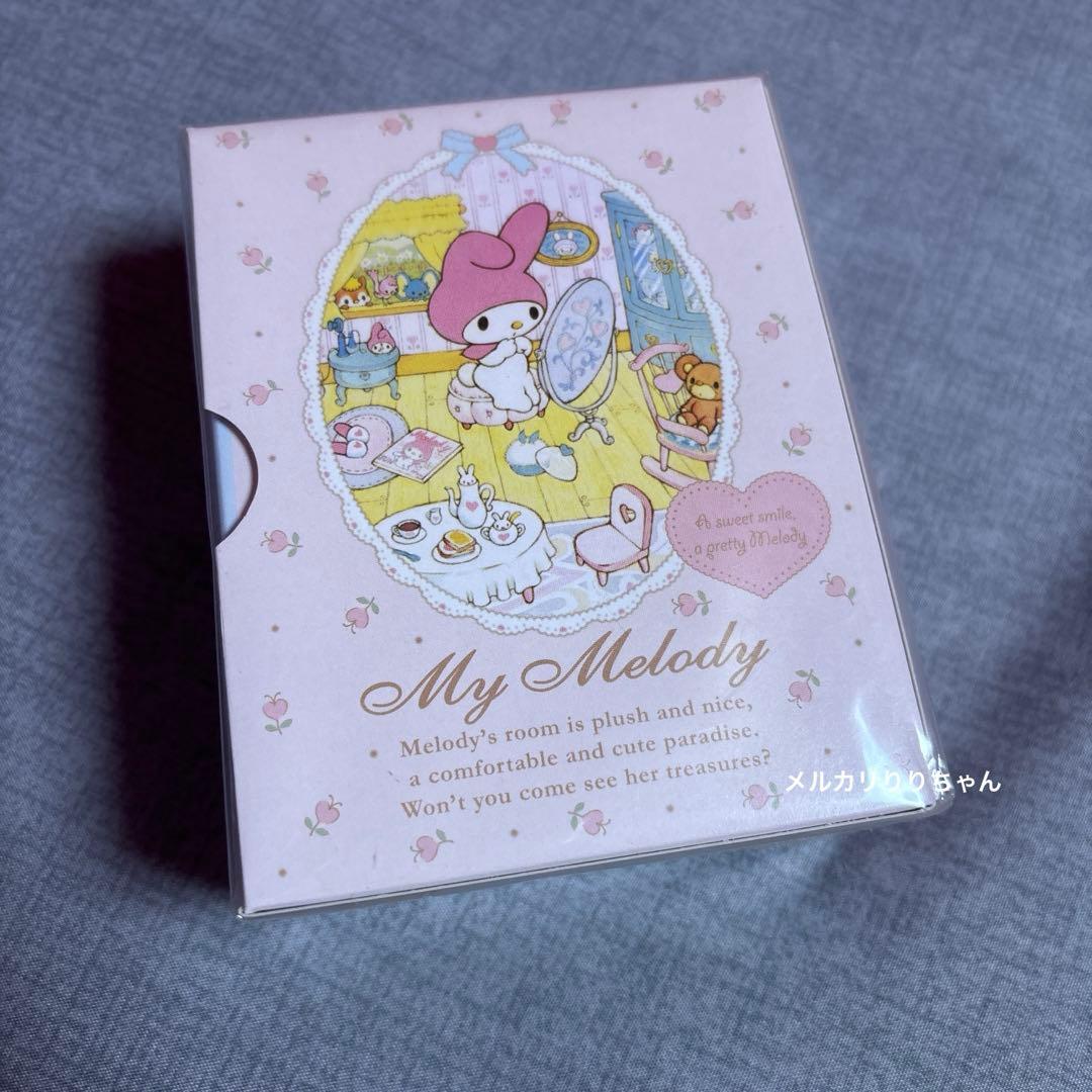 【匿名配送】マイメロ ブック型ミニメモ3冊セット　未開封