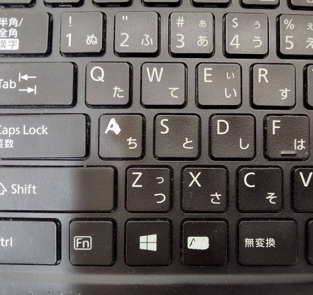 Windowsノート本体 FUJITSU LIFEBOOK UH93/D2 FMVU93D2BZ 16GB