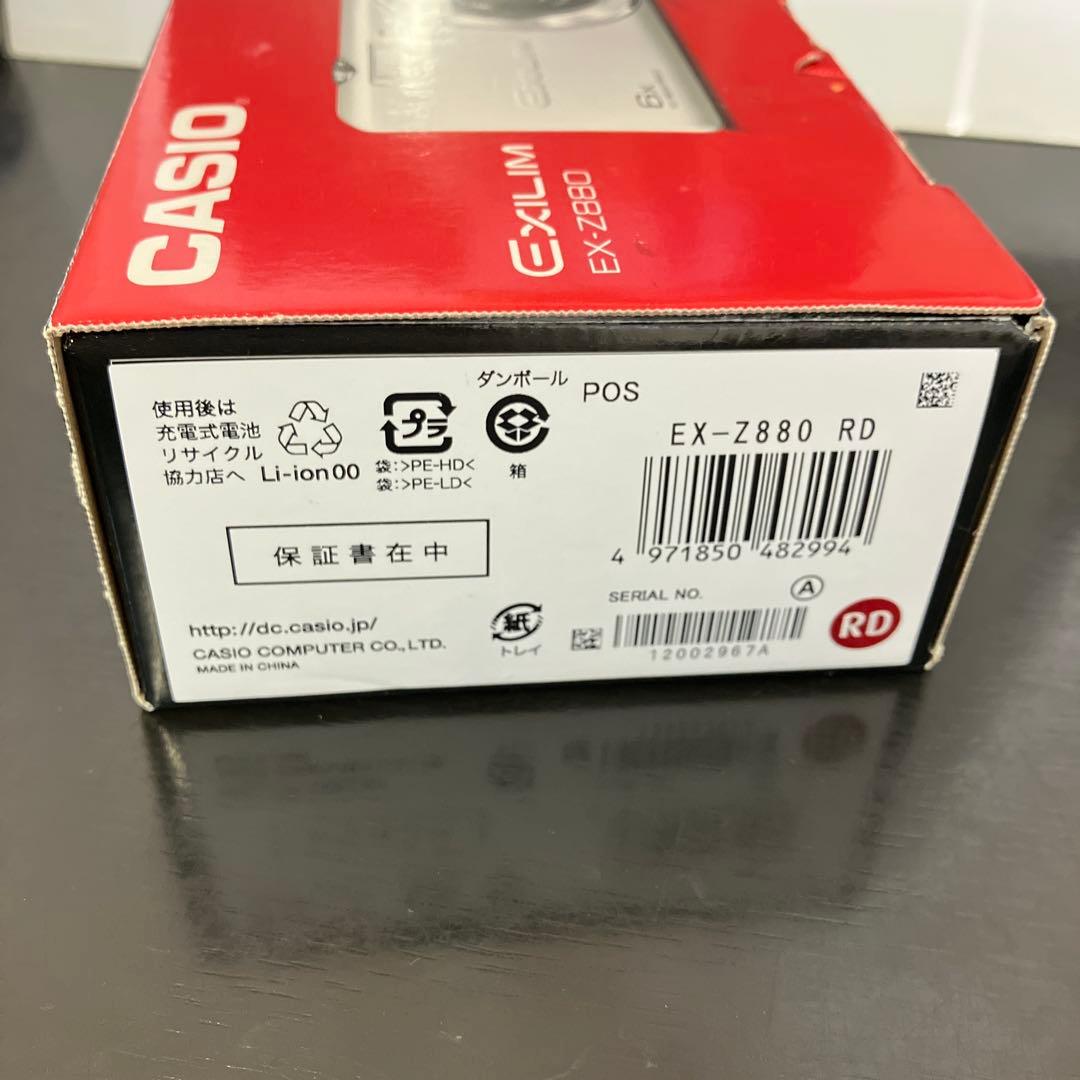 CASIO EXILIM EX-Z880 レッド　箱付　コンパクトデジタルカメラ