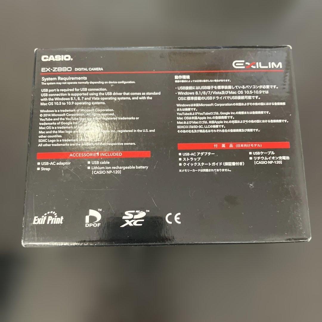 CASIO EXILIM EX-Z880 レッド　箱付　コンパクトデジタルカメラ