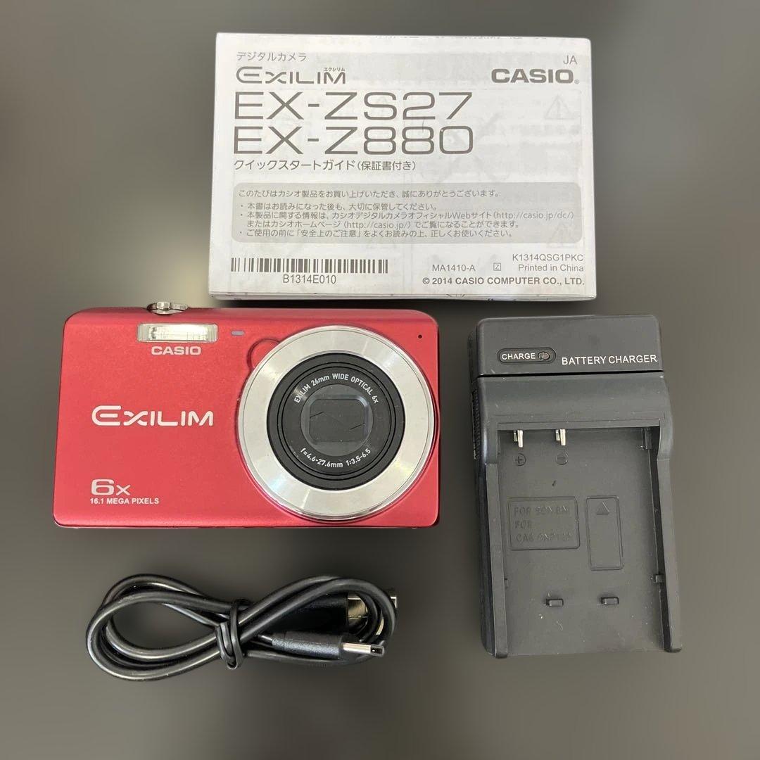 CASIO EXILIM EX-Z880 レッド　箱付　コンパクトデジタルカメラ
