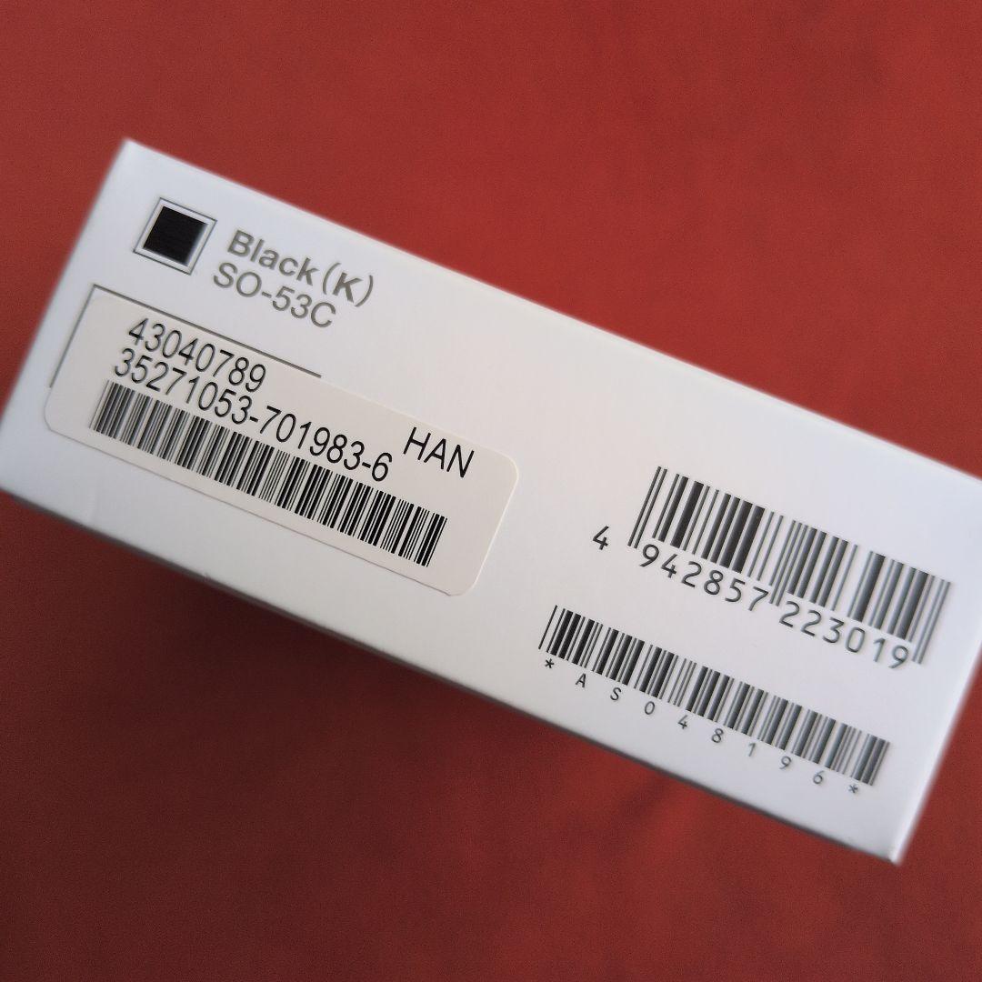 Sony Xperia Ace III 本体　美品