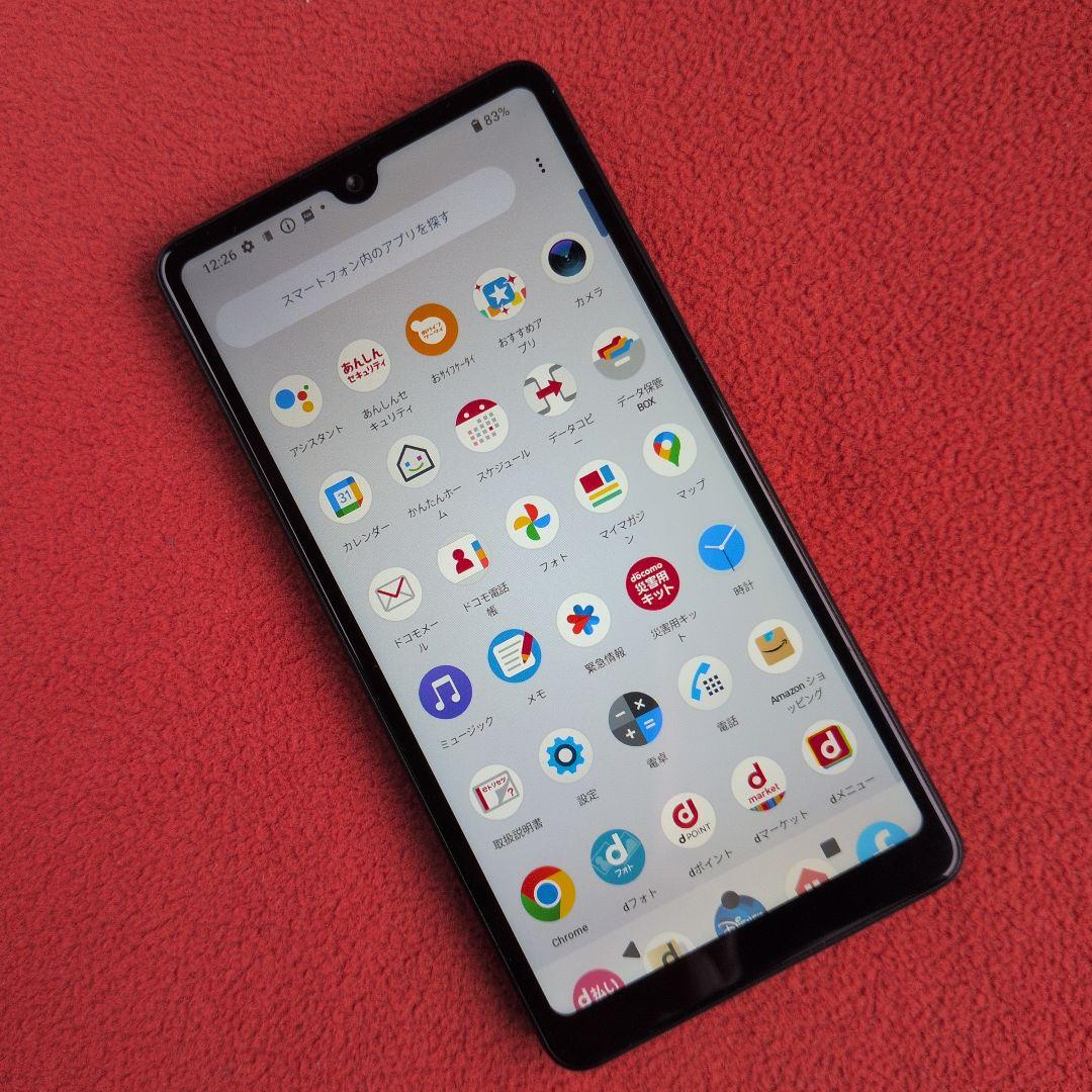 Sony Xperia Ace III 本体　美品