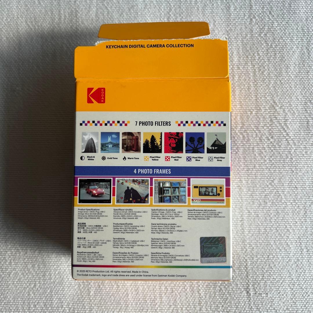 Kodak Charmera キーチェーントイカメラ 1987