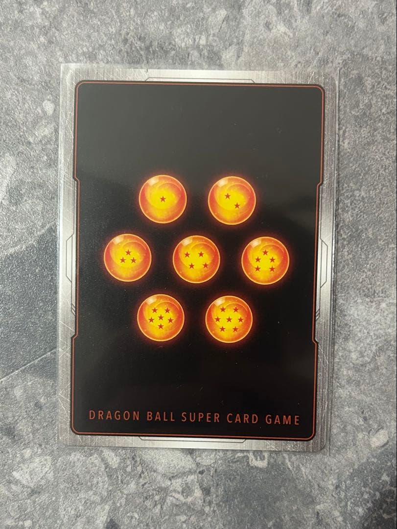 ドラゴンボールカード ベジット スーパーレア