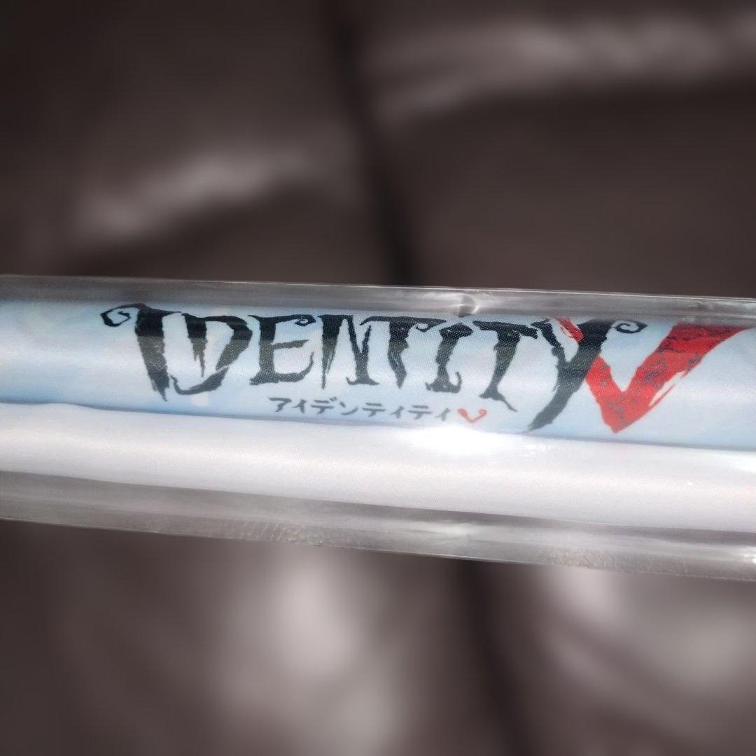 第五人格　trip fun　タペストリー　日本地図　identityV　全員集合