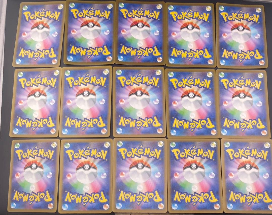 【中古品】15枚セット　ARまとめ売り　193 MA MEGAドリームex