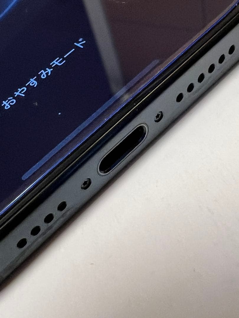 【香港版】美品 Iphone15 Pro max 512GB 迅速発送
