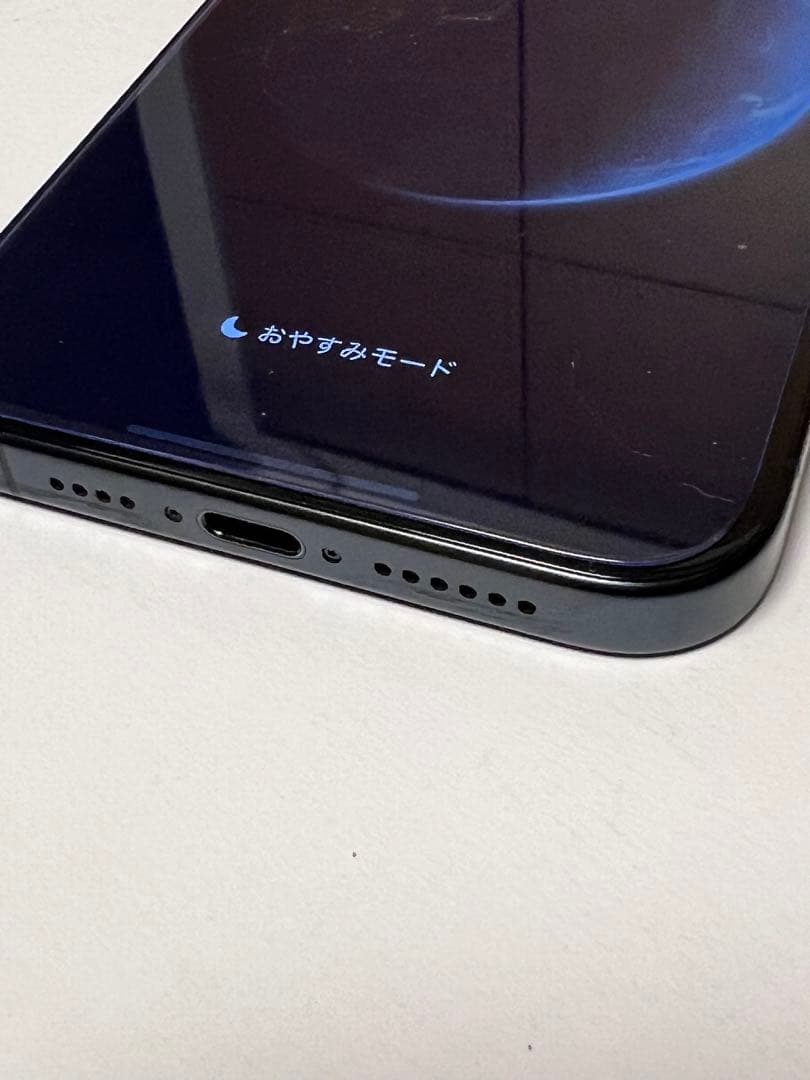 【香港版】美品 Iphone15 Pro max 512GB 迅速発送