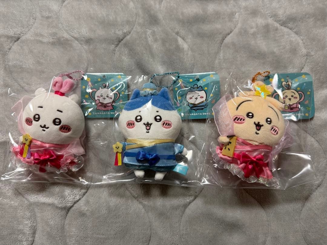 ちいかわ　七夕だねマスコット3種コンプリートセット