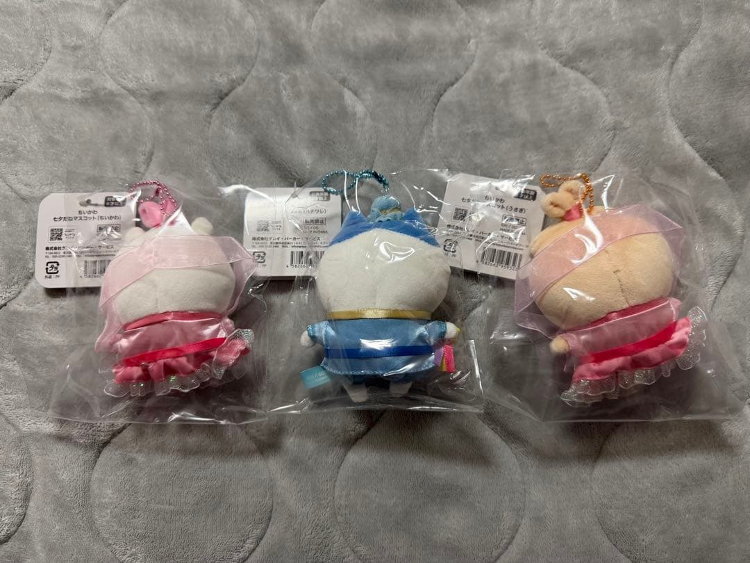 ちいかわ　七夕だねマスコット3種コンプリートセット