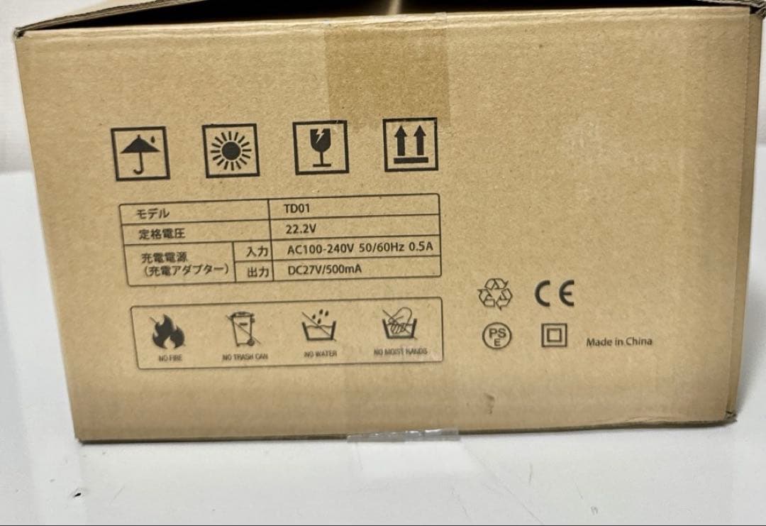 掃除機 コードレス　自動式吸引力AI　70000pa　強力吸引力　LEDライト