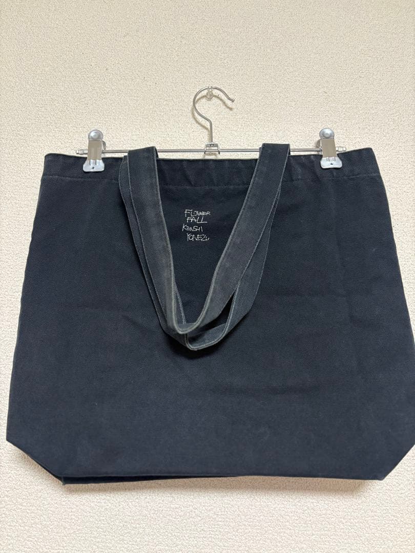 米津玄師　花ゆり落ちる　ティースくん　トートバッグ