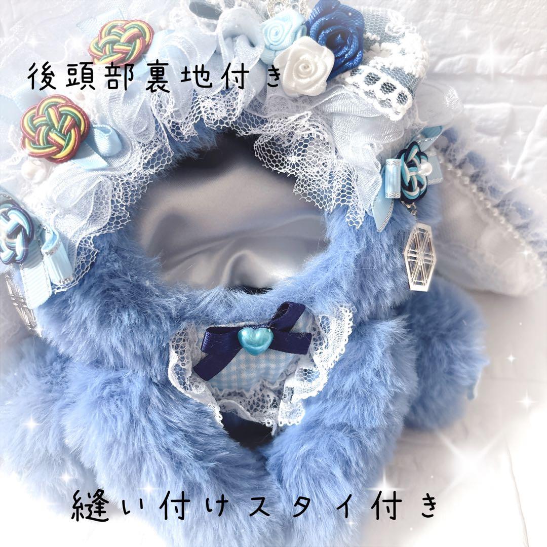 ぬい服着ぐるみ♡いつぬい　垂れ耳おすわりウサちゃん2着