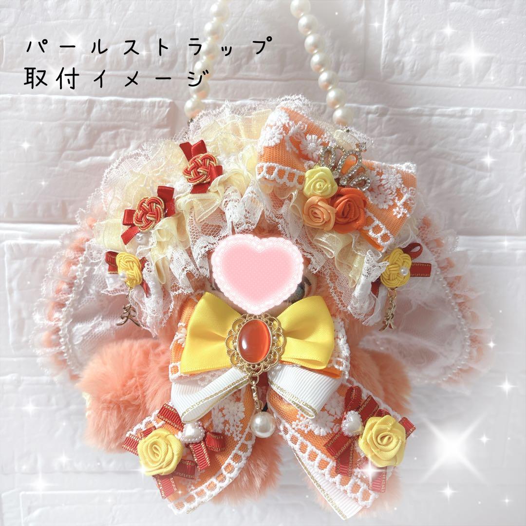 ぬい服着ぐるみ♡いつぬい　垂れ耳おすわりウサちゃん2着