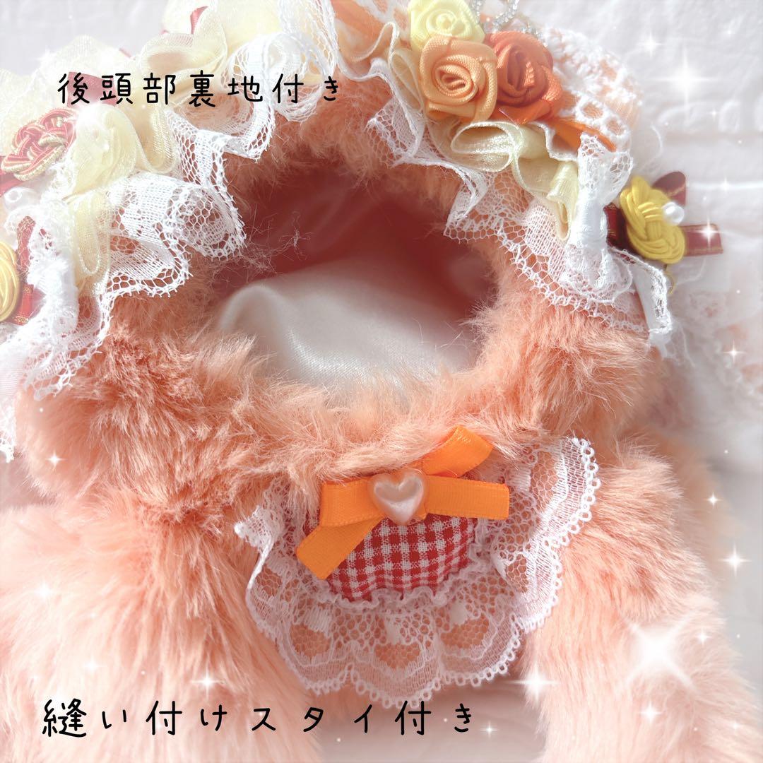 ぬい服着ぐるみ♡いつぬい　垂れ耳おすわりウサちゃん2着