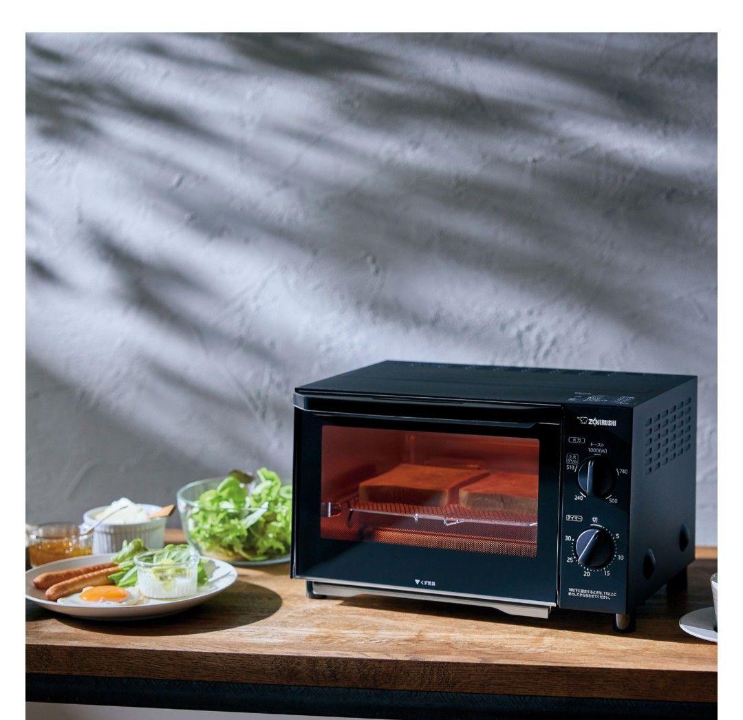 象印 トースター 上火グリル搭載